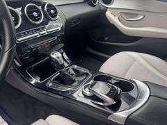 Fahrzeugabbildung Mercedes-Benz C 180 T Multibeam AHK Langstreckenfahrzeug