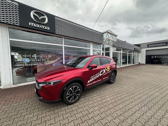 Mazda CX-5 2.5L SKY G 194 EXCLUSIVE-LINE