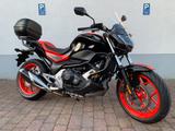 Honda NC750S mit 40mm Tieferlegung ! - HONDA NC750S