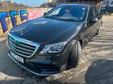 Mercedes-Benz S 500 L - !!! All Black, Nappa Leder beige