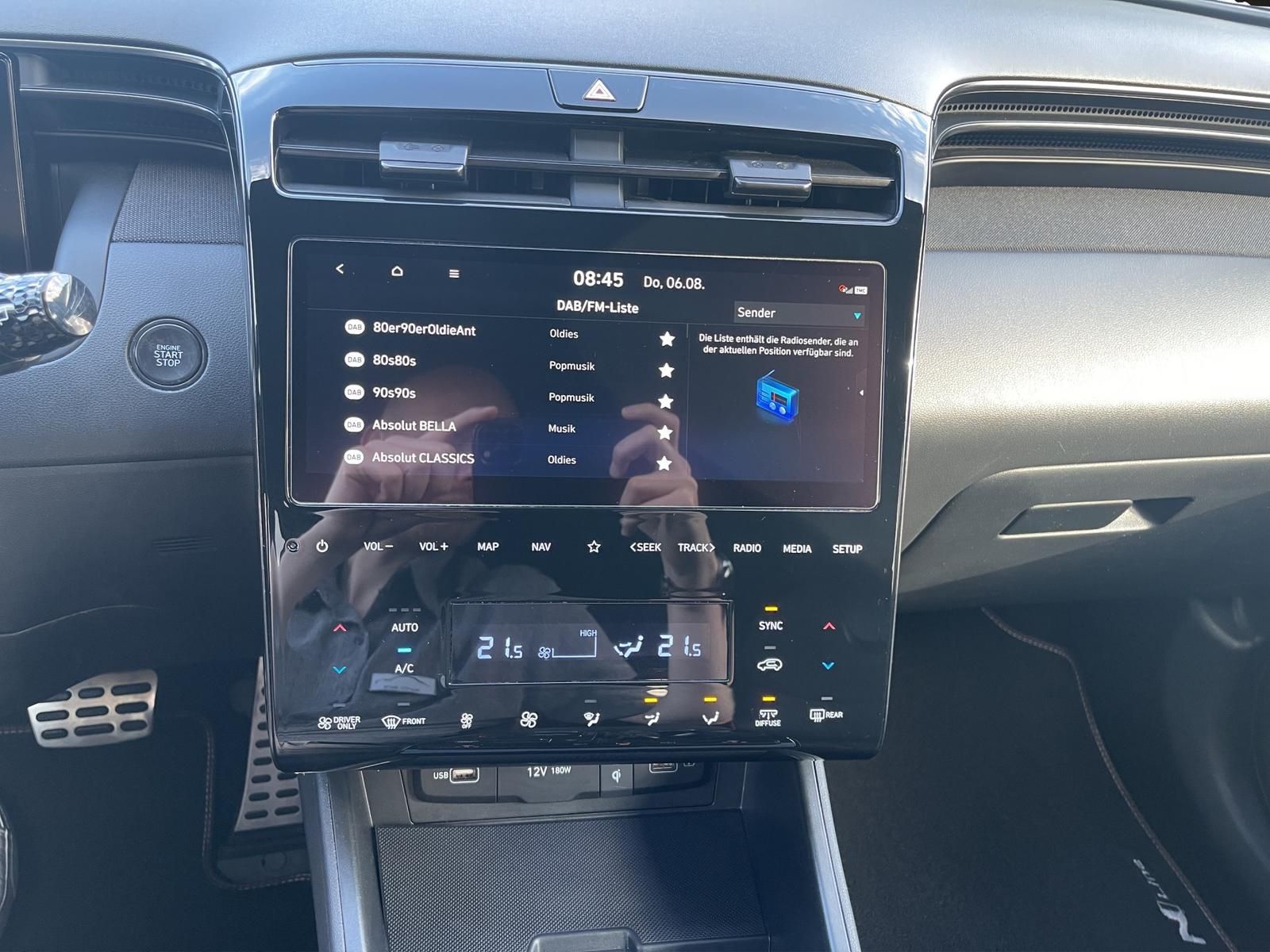 TUCSON N Line Plug-In Hybrid 4WD 1.6 T-GDI