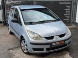 Mitsubishi Colt CZ3 1.3l*AUTOMATIK*KLIMA*AHK*CARPLAY*SERVO - Mitsubishi aus 2004