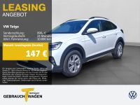 Volkswagen Taigo - Vorschau Bild 1