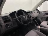 Volkswagen T5 MULTIVAN STARTLINE IN #TOP-ZUSTAND! 7xSITZER - Volkswagen T5 Multivan in Wiesbaden