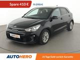 Kia Rio 1.0 TGDI Dream Team*TEMPO*PDC*KLIMA*GARANTIE - Kia Rio in Stuttgart