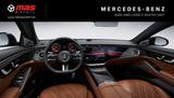 Mercedes-Benz S 500 4Matic Long AMG MY27 5 Seates - Mercedes-Benz S 500 Neuwagen