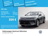 Volkswagen T-Roc - Vorschau Bild 1