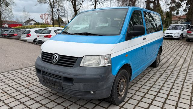 VW T5 Transporter bei DRS Automobile kaufen