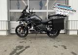 BMW R 1250 GS | Alle Pakete | Frästeile | SHZ | Trip - Motorräder in Erfurt