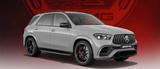 Mercedes-Benz GLE 63 AMG Mercedes-AMG GLE 63 S 4MATIC+ Mer... - Mercedes-Benz GLE 63 AMG in München
