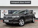 Volkswagen Touareg Atmosphere 4Motion AHK LED Navi RFK SHZ - Volkswagen Touareg Atmosphere mit Diesel-Antrieb