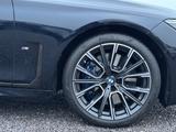 BMW 750 L d xDrive M Sportpaket Lang *MWST*GARANTIE* - BMW 750 mit Panoramadach