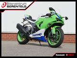 Kawasaki Ninja ZX-6R ZX636J 40th Anniversary Edition Perf - Offers
