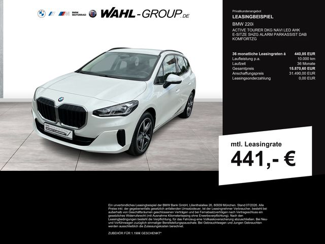 BMW 220i ACTIVE TOURER DKG NAVI LED AHK E-SITZE SHZG