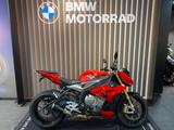 BMW S 1000 R  - Motorräder in Karlsruhe