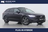 Volvo V90 T6 Plug-in hybrid Ultra Dark | luftfederung - Volvo V90  Plug-in Hybrid Ultra-Dark