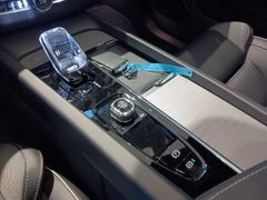 Fahrzeugabbildung Volvo XC60 T6 Recharge Plus Dark '360Cam, Harman/Kardo