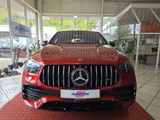 Mercedes-Benz GLE 53 AMG Coupe 4Matic+ACC+360°+BURMESTER+20"+ - Gebrauchtwagen in Koblenz