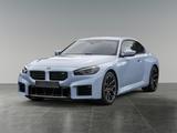 BMW M2 Schalter LED RÜK Driving Assistant - BMW M2 in Hamburg