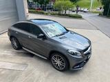 Mercedes-Benz GLE 63 AMG Mercedes-AMG GLE 63 S 4MATIC Merc... - Mercedes-Benz GLE 63 AMG aus 2020