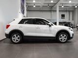 Audi Q2 1.0 TFSI ultra SHZ PDC KLIMA ALU Shz ESP ASR  - Audi in Essen: Q1