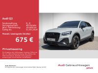 Audi Q2 - Vorschau Bild 2
