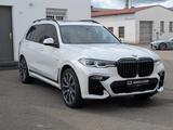 BMW X7 M50 d*SKY*AHK*DRIV-PRO*EXECUTIVE*INTEGRAL*STH - gebrauchte BMW X7 aus dem Jahr 2020