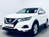Nissan Qashqai Visia 1.5 DCI * R-KAMERA * AUT * PANO - Nissan Qashqai: 1.5