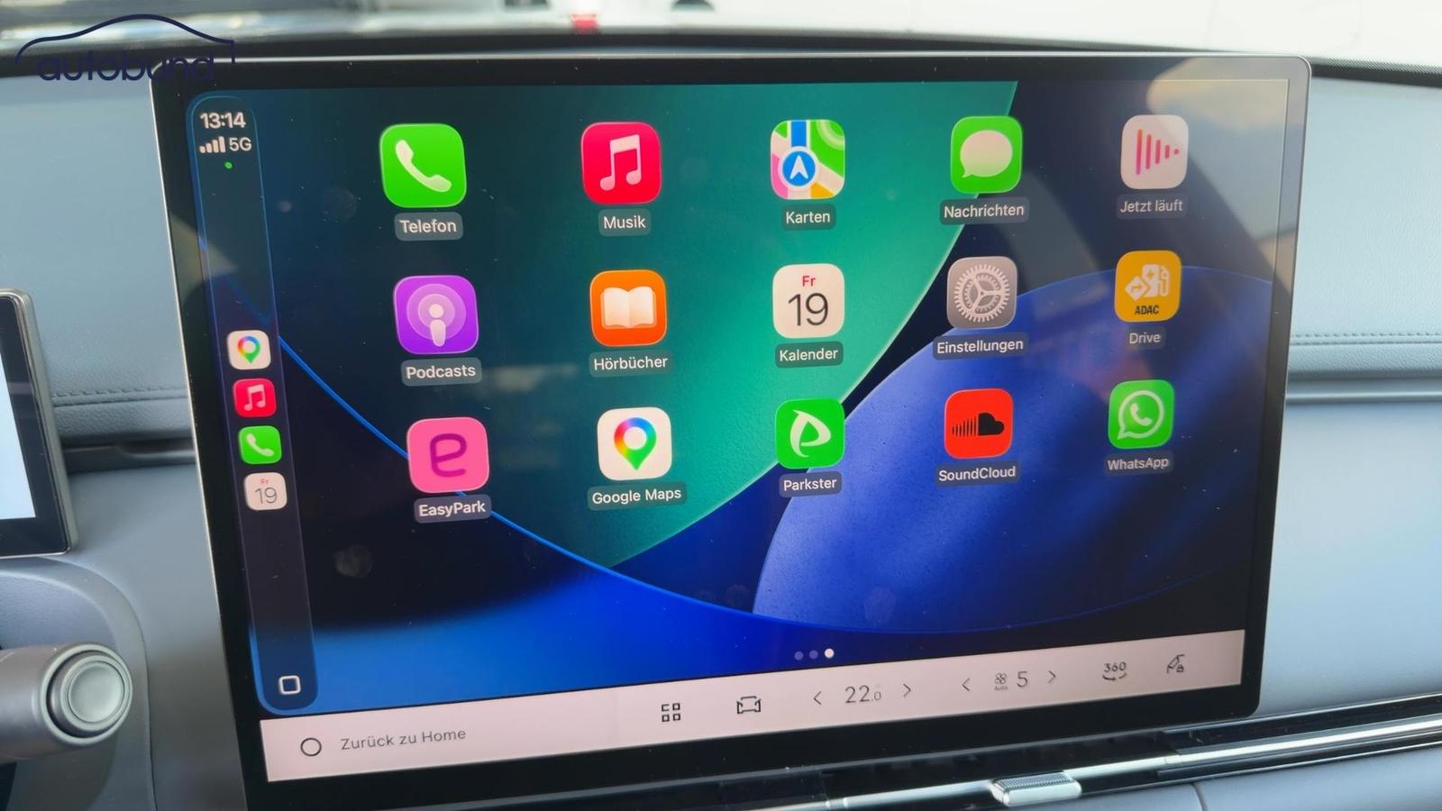 Geely Starray EM-i Pro Alu KA LED Link LRH NAV N, миниатюра 15