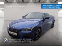 BMW M440 - Vorschau Bild 1