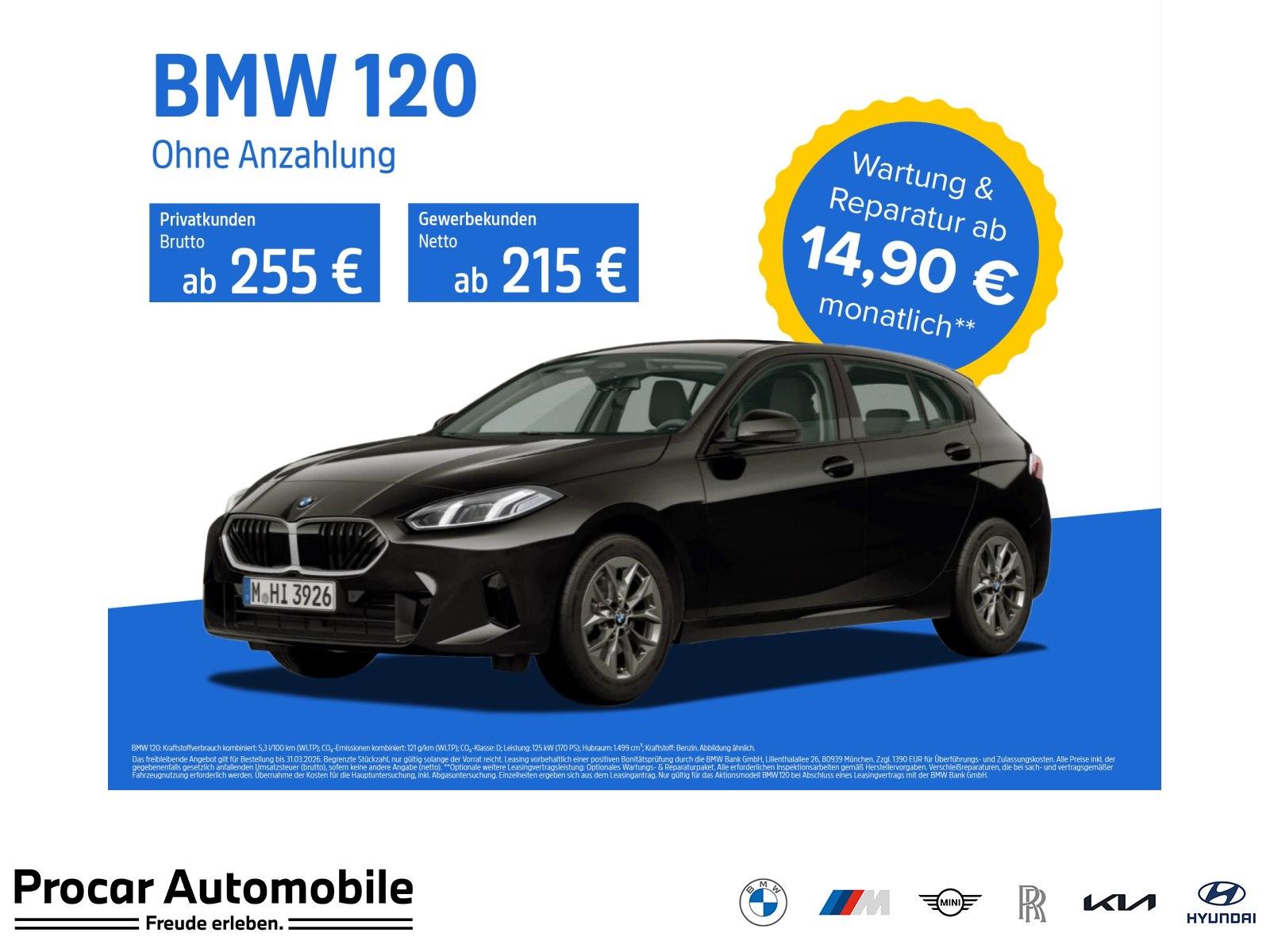 BMW 120 RFK SHZ PDC V+H DAB LED