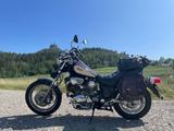 Yamaha XV 750 Virago - Offers