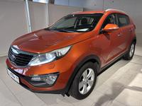 Kia Sportage 2.0 CVVT 2WD Automatik Vision
