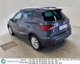 Seat Arona 1.6 TDI Style LED Sport-Leather-Alcantara - Seat Arona Style mit Diesel-Antrieb