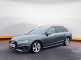 Audi A4 Avant S Line 40 TFSI S tr.|PANO|VOR.AHK|eHECK - Audi A4 Gebrauchtwagen in Lübeck