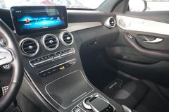 Fahrzeugabbildung Mercedes-Benz C 43 T AMG 9G 4-MATIC NAVI/LED/VIRT./SH/BURMES.