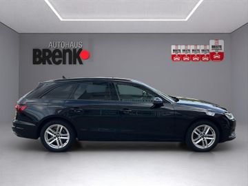 Audi A4 - 7