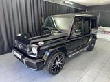Mercedes-Benz G 63 AMG Edition 463|TV|HARMAN/KARDON| - gebrauchte Mercedes-Benz G 63 AMG aus dem Jahr 2017
