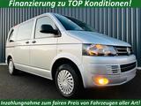 Volkswagen T5 Multivan*140PS*DSG*7-Sitz*R-Cam*2xKlima*Stand - Volkswagen T5 in Essen