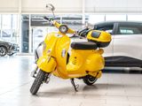 DREEMS Amalfi Retro Elektroroller 45km/h 2kW - Offers matching your search criteria