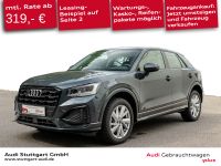 Audi Q2 - Vorschau Bild 1