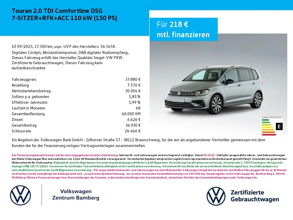Volkswagen Touran
