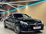 Mercedes-Benz C 220d Coupe AMG LINE*19 ZOLL*RÜCKFAHRKAMERA - Mercedes-Benz C 220: Coupé