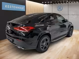 Mercedes-Benz GLE 400 d 4M Coupé AMG*AHK*PANO*DISTRONIC*360° - Mercedes-Benz GLE 400 in Hamm