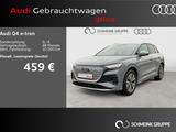 Audi Q4 e-tron 50 quattro Matrix Keyless ACC Carplay - Audi Gebrauchtwagen in Wesel