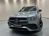 Mercedes-Benz GLE350 de 4M *1. HAND*AMG LINE*BURMESTER*HD-UP* - Mercedes-Benz GLE 350 Hybrid (Diesel/Elektro): Grau, Sitzheizung, mit Klimaautomatik