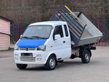 Piaggio 3-Seitenkipper *1 HAND *TÜV NEU *88 TKM - Piaggio Kastenwagen