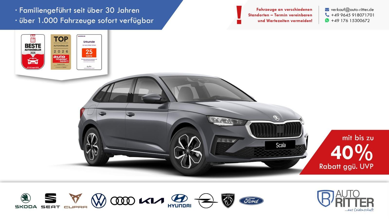 Skoda Scala