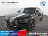 BMW 750 e xDrive TV+LOUNGE-SEATING+AUTOMATIC DOORS - BMW 750 Jahreswagen