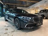 Mercedes-Benz S 400 d 4M+DIGITAL+BURMESTER+PANO+HINTERACHSLENK - graue Mercedes-Benz S 400